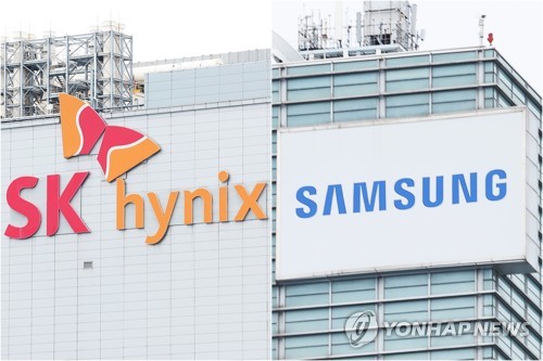 [특징주] SK하이닉스, 장 초반 2.6% 급락…삼전도 0.9%↓