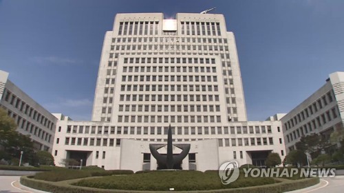 신한투자증권·라임운용, 우리은행에 453억 배상 판결 확정