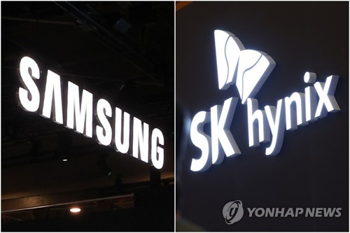 [특징주] 삼전·닉스, 5~6% 급락…'23만 전자·150만 닉스'로