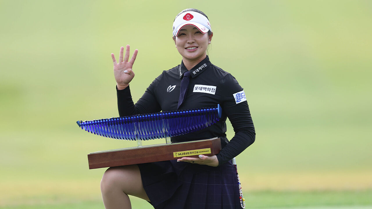 KLPGA 시즌 2승 유현조, 여자골프 세계랭킹 42위로 상승
