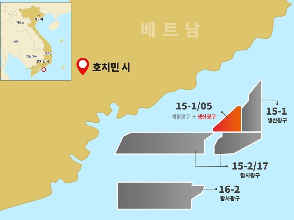 SK어스온, 베트남 광구 ‘황금낙타’ 구조서 원유 생산 개시