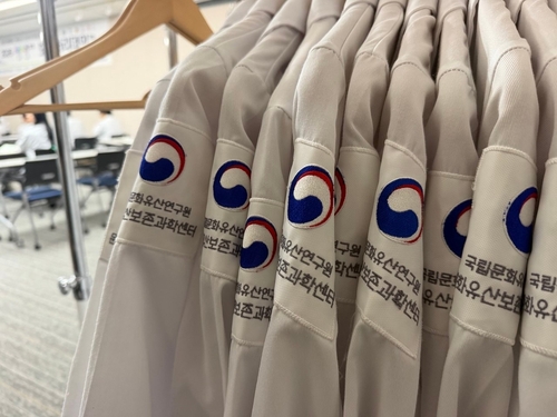 베트남에 'K-문화유산 보존법' 전한다…22일까지 현지 교육