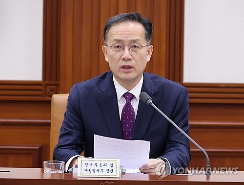 이형일 "반도체 다음은 서비스산업…입법 협조 요청드린다"