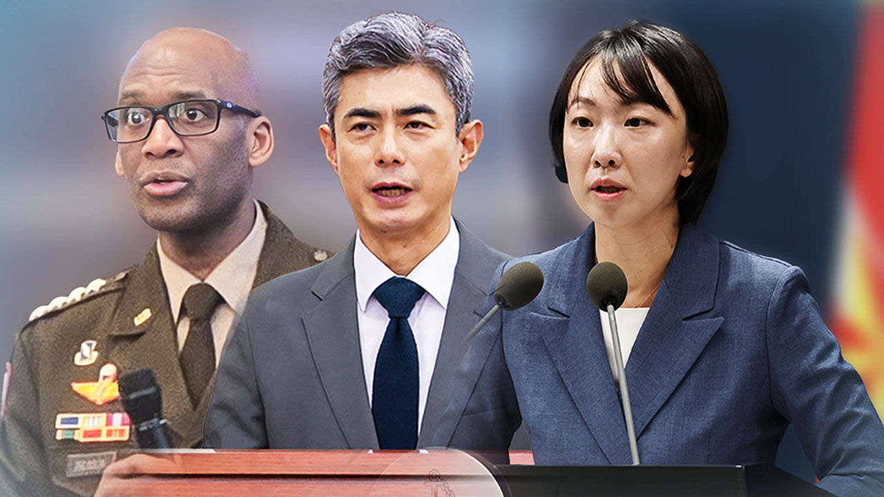 "전작권 전환 조건 변했다"…"골대 옮기면 영원히 못 해"