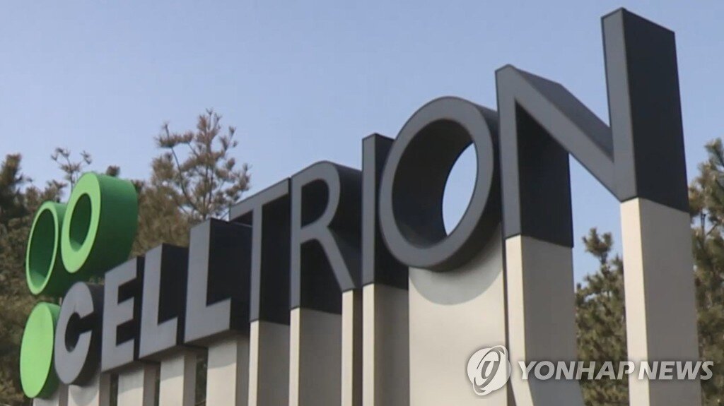 셀트리온, 일본 교토 세계알레르기학회서 '옴리클로' 경쟁력 알린다